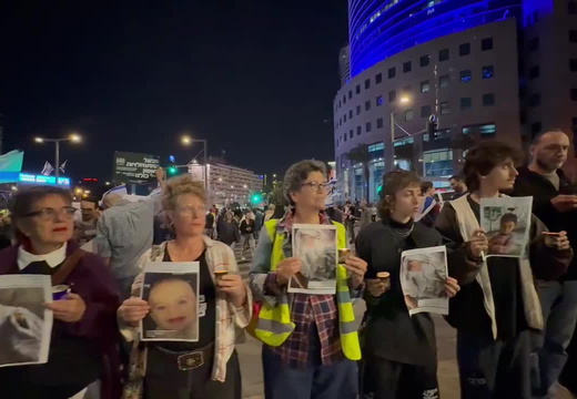 וידאו של הפעולה השלישית, 5.4.25