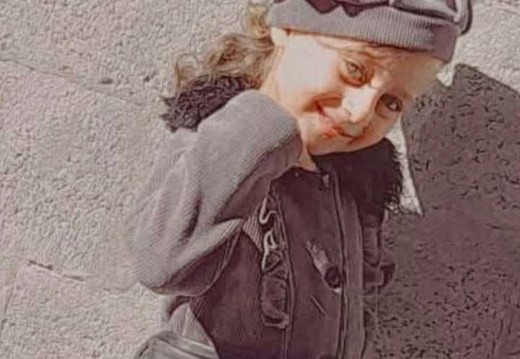 17.4.25, מיאר שעאבן הרזלה