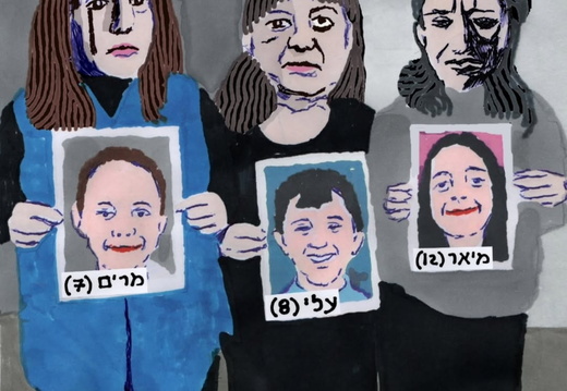 הגלויה היומית של שושקה אנגלמאייר, 21.4.25