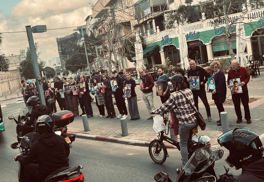 יפו, 14.3.25