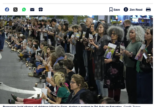Haaretz, Apr 21st 25