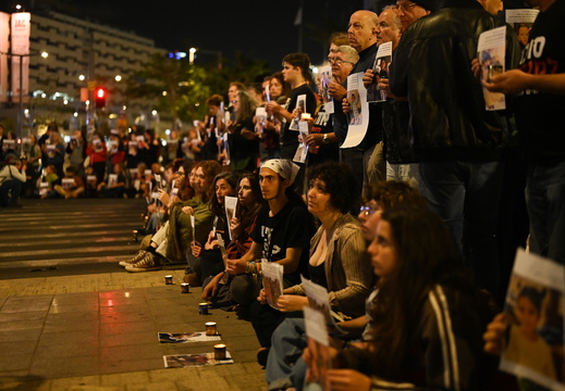 הפעולה החמישית, 26.4.25