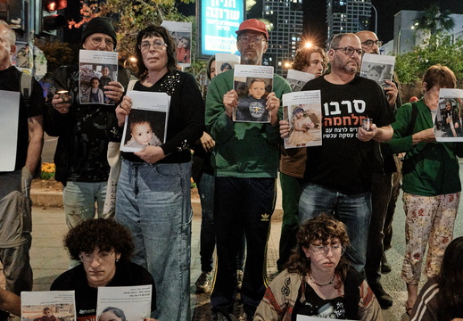 הפעולה החמישית, 26.4.25