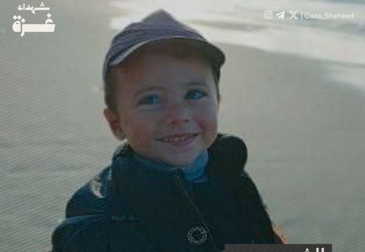 3.4.25, עבדאללה יוסף חמאדייה