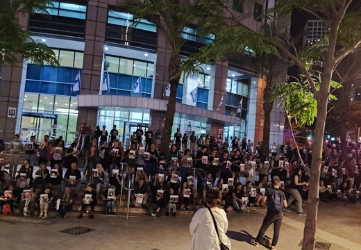 הפעולה השביעית, 5.10.25