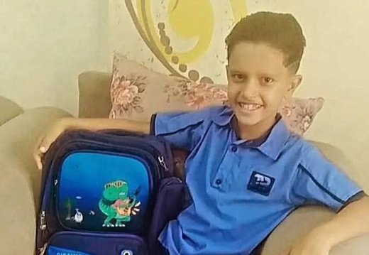 7.5.25, אמיר מוחמד טלאל נופל