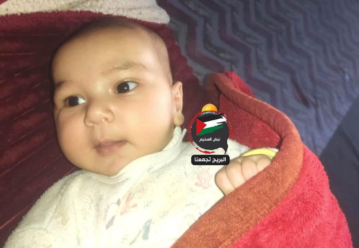 8.5.25, אדם עאשור