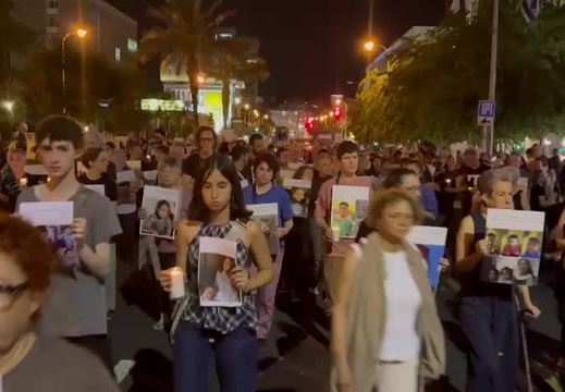 וידאו של הפעולה השמינית, 17.5.25