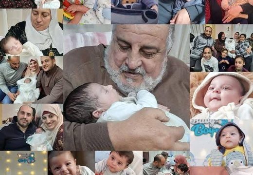 19.5.25, 15 בני משפחת נאס׳ר