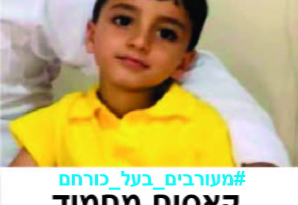 קאסים מחמוד