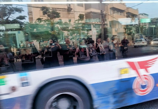 26.5.25, יפו