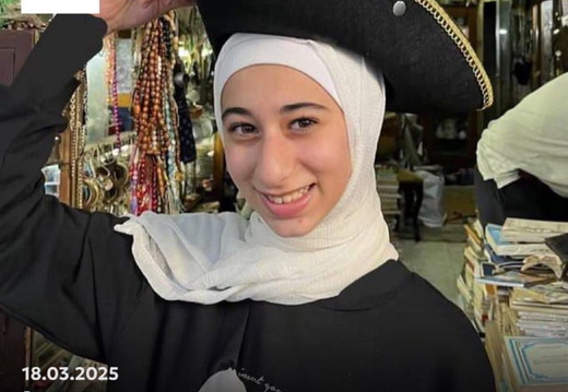 18.3.25, ליאן (לולו)