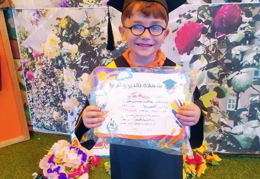 ‎30.5.25‏ מוחמד חוסיין עאקלן
