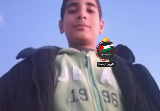‎30.5.25‏ סלאח א דין האני עיסא