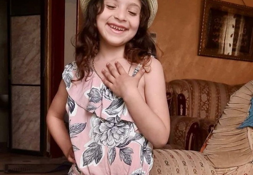 ‎7.6.25‏ היאם ואאל זערין