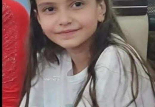 ‎13.6.25‏ טהראן: מהיא ניכזאד