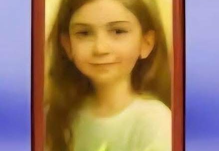 ‎6.25‏ איראן: מחיא ניכזאד