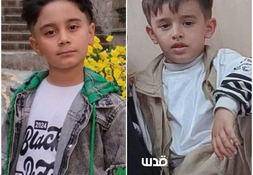 ‎22.6.25‏ תיבריז: טאהא בהארוזי ואליסן ג׳אבארי, בני 7