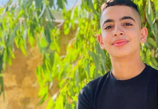 ‎23.6.25‏ כפר מאלכ, הגדה המערבית: עמר מועתז חמאייל , בן 13