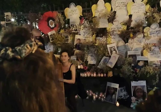 28.6.25, וידאו: גלעד ומוזיקה מול מצודת זאב