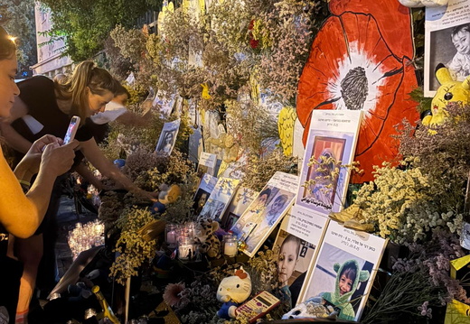 28.6.25, גלעד מול מצודת זאב