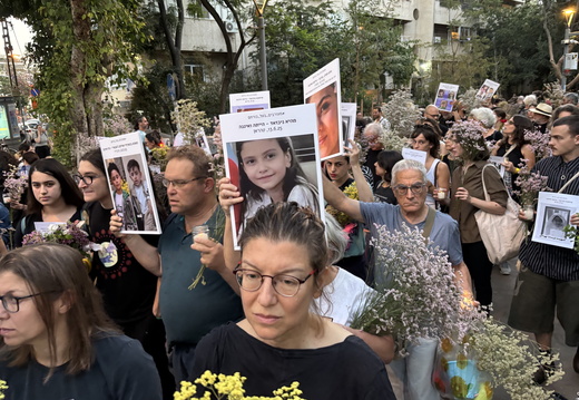 28.6.25, מול מצודת זאב