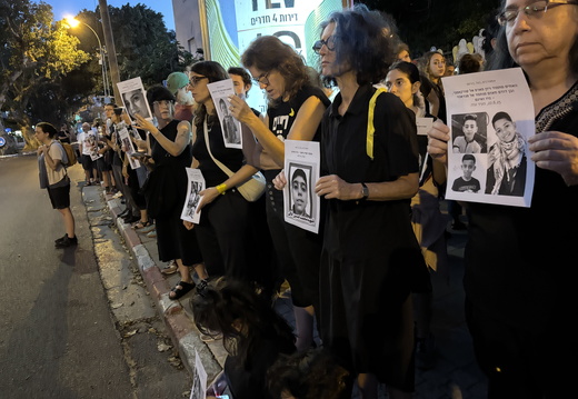 28.6.25, מול מצודת זאב