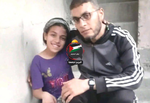 ‎27.6.25‏ אל בורייג': רפיף מחמד סעיד כלאב
