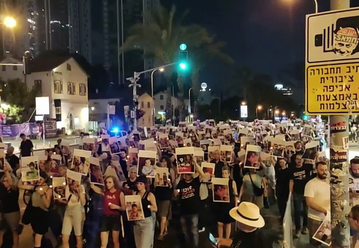 הפעולה העשירית, 5.7.25, וידאו מואץ