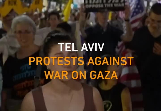 Video: MEE, 26.7.25