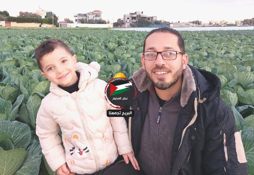 ‎25.7.25‏ אל בורייג': זאין מחמד וושאה