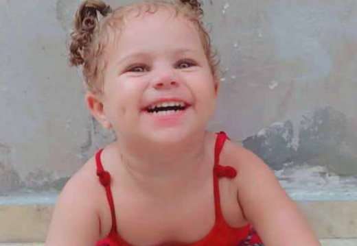 ‎12.7.25‏ ג׳בלייה: קמר ס׳יאם