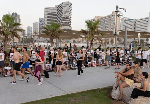 2.8.25, טיילת ת"א (מנשייה)