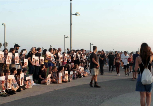 2.8.25, טיילת ת"א (מנשייה)