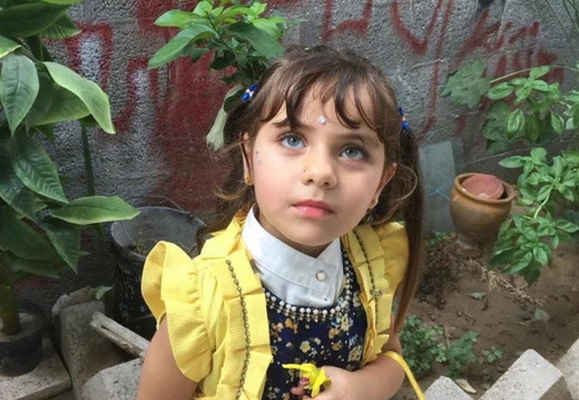 ‎8.8.25‏ מרכז הרצועה: ח׳ור אל ג׳מאל