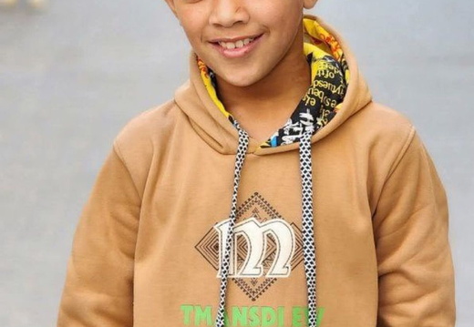 ‎1.8.25‏ העיר עזה: עלי אל ראי, בן 8