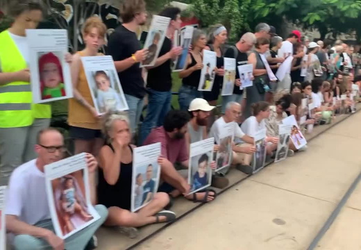 וידאו: פארק המסילה, ת"א, 9.8.25