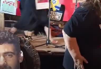 וידאו: צומת כרכור, 9.8.25