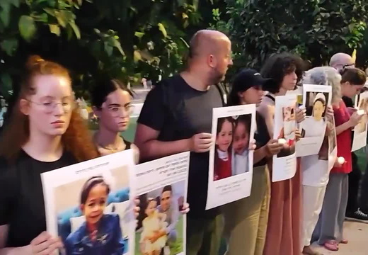 וידאו: ירדן לויטל, 16.8.25