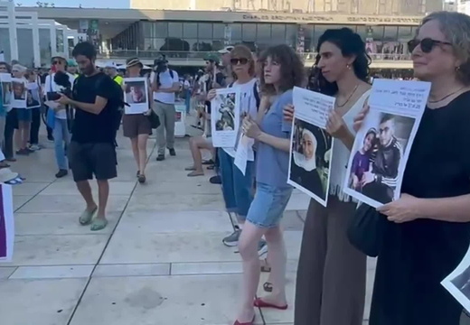 וידאו מואץ פי 4: כיכר הבימה, 25.8.25