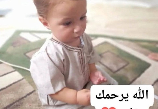 ‎22.8.25‏ אל מוואסי, חאן יונס: חאלד איברהים אל אסטל, בן שנה וחצי