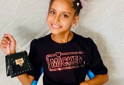 ‎22.8.25‏ עזה: מלאכ ראאד אל טורקמאני