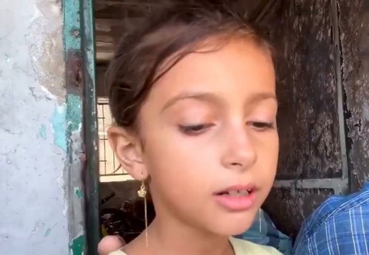 ‎19.8.25‏ שג׳עייה: מרים מחמד אל סקאלי