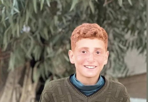 ‎5.8.25‏ חאן יונס: מחמד מוסא אחמד פסייפאס, בן 15