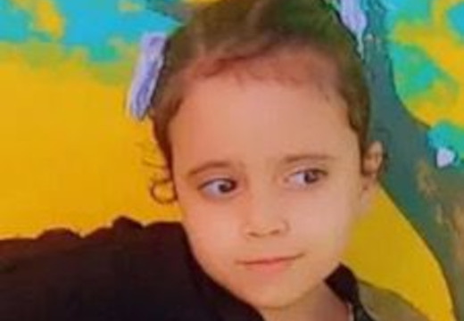 ‎12.7.25‏ נוסייראת: שיפאא מועת׳ עוואד מוסלים, בת 6