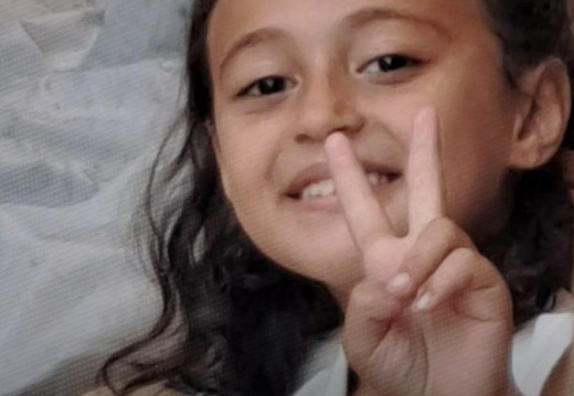 ‎19.7.25‏ שכונת אלזיתון, עזה: לארה פאהד חרב, בת 10