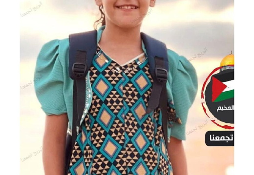 yeladim1-10 (24 pages)