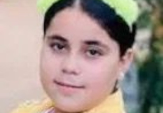 ‎5.8.25‏ אל מוואסי, חאן יונס: רזן רג׳ב עבד אלקאדר  אבו אל ענין, בת 12