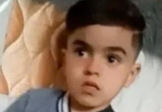 ‎1.7.25‏ שכונת אל זייתון, העיר עזה: ג׳וואד איהאב פאוזי אבו סמרה, בן 5