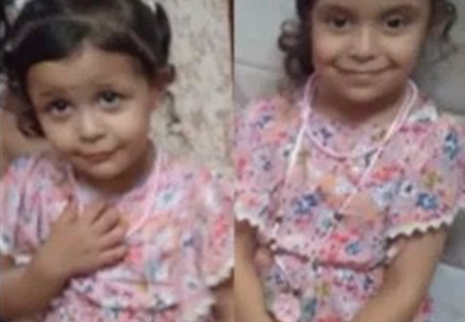 ‎19.6.25‏ אל שאטי: קמאר (7) ומנאל (?) סעיד חאלד סיוואן